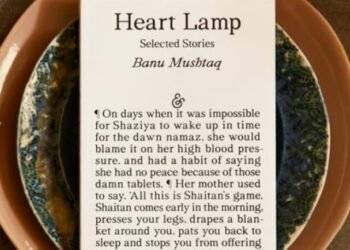 booker prize banu mushtaq