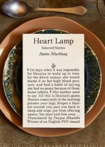 booker prize banu mushtaq